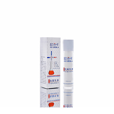 工农多用途抗菌乳液