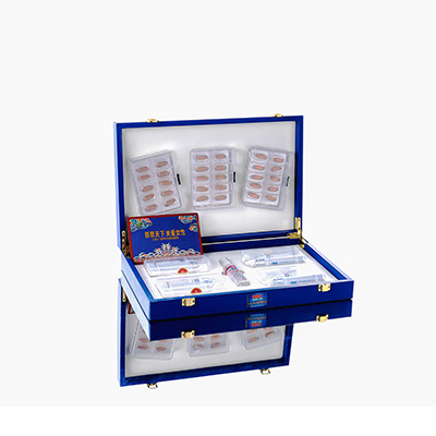 工农爱芯回春综合版